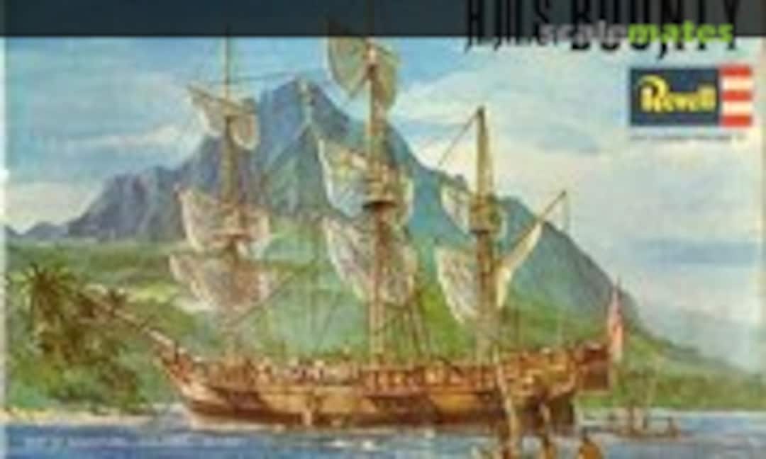 1:110 H.M.S. Bounty (Revell Japan H-326)