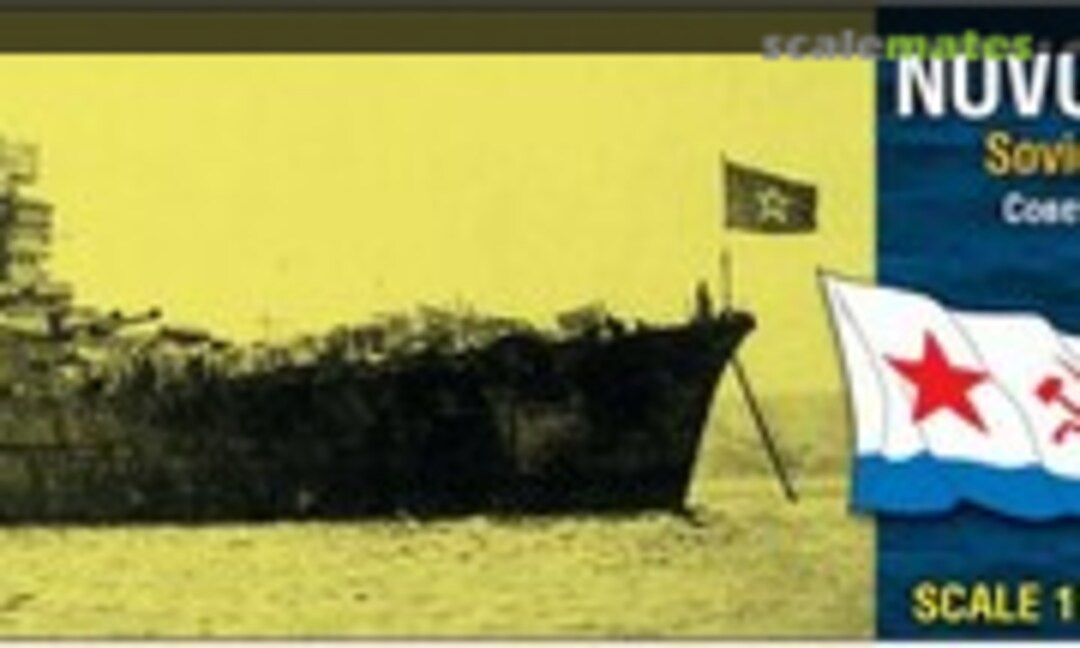 1:700 Novorossiisk - 1950 (Combrig 70496) 70496