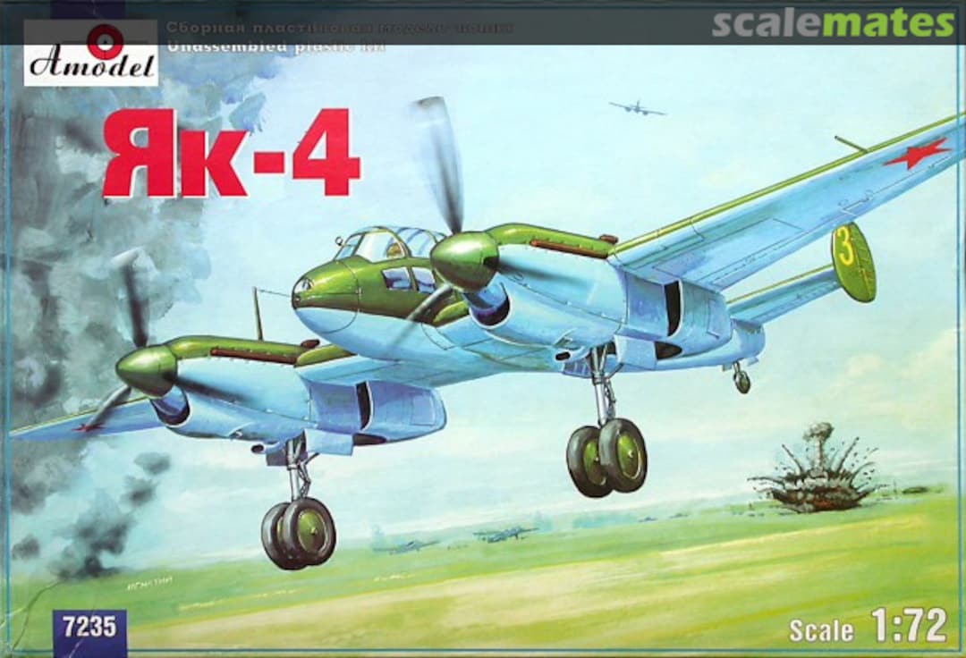 Boxart Yak-4 7235 Amodel Boxart Yak-4 7235 Amodel