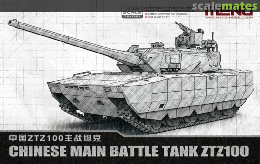 Boxart ZTZ100 72-021 Meng Model Boxart ZTZ100 72-021 Meng Model
