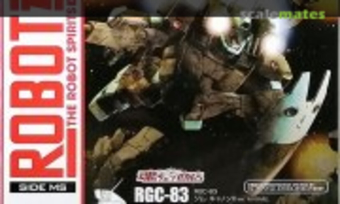 1:144 RGC-83 GM Cannon II ver. A.N.I.M.E. (Bandai Spirits 5059520)