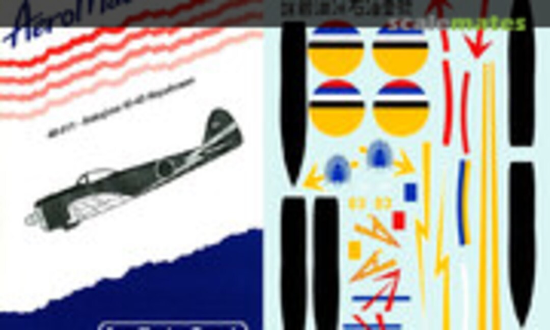 1:48 Nakajima Ki-43 Hayabusa (AeroMaster 48-011) 48-011