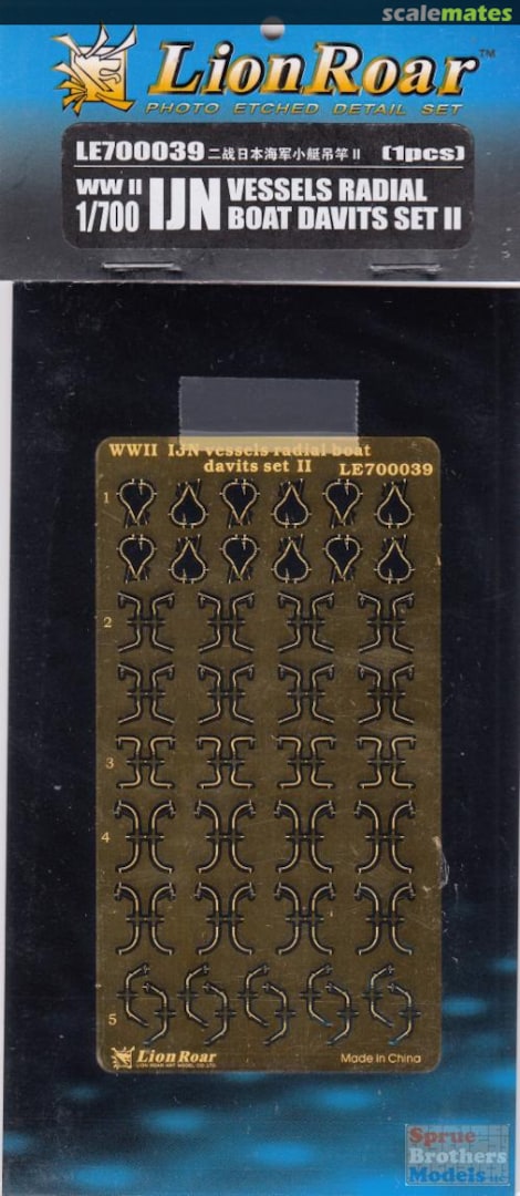 Boxart IJN Vessels Radial Boat Davits Set II LE700039 Lion Roar Boxart IJN Vessels Radial Boat Davits Set II LE700039 Lion Roar