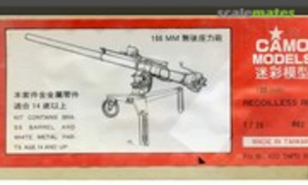 1:35 106mm Recoilless Rifle (Camo Models 002) 002