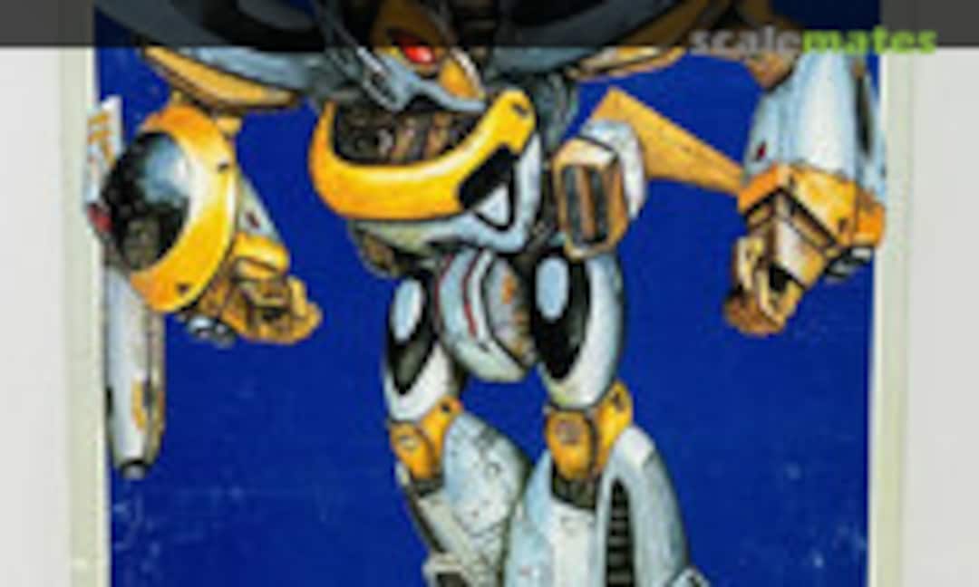 1:48 Orguss Ⅱ Olson (ARII AR-520)