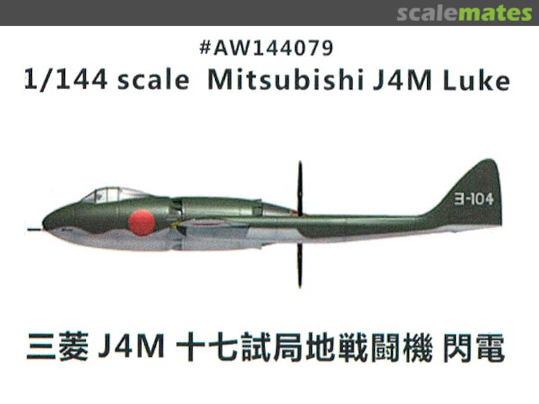 Boxart Mitsubishi J4M Luke AW144079 A&W Boxart Mitsubishi J4M Luke AW144079 A&W