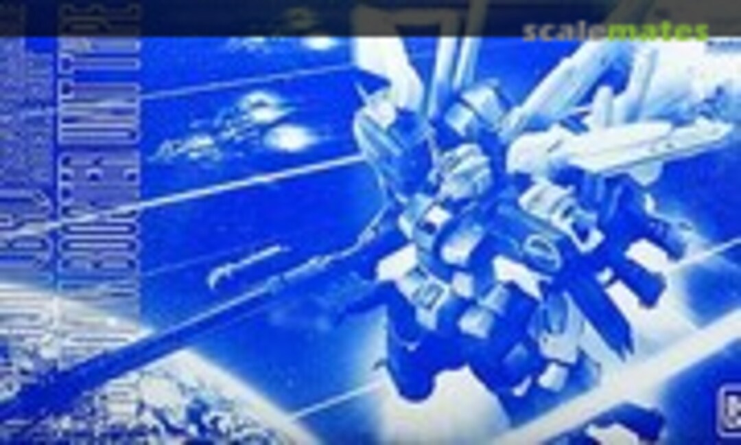 1:100 MSA-0011 (Bst) S-Gundam Booster Unit Type (Bandai 0190921) 0190921