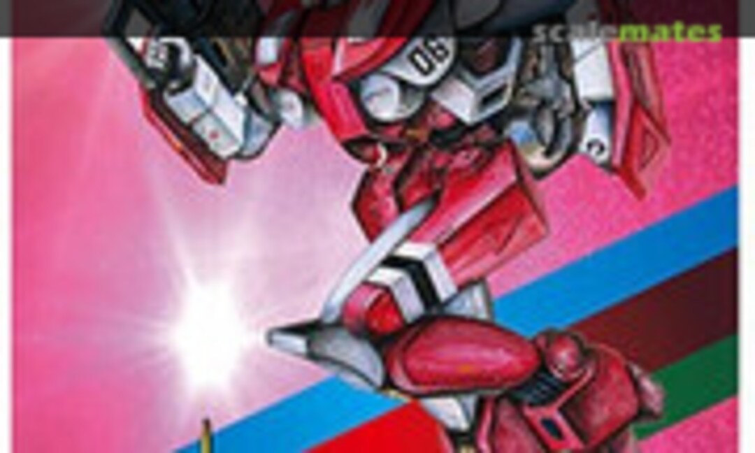 1:15 VR-038L Ride Armor (Aoshima 055588)