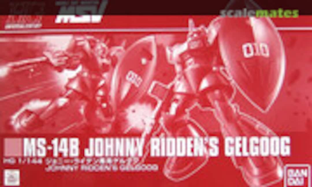 1:144 MS-14B Johnny Ridden's Gelgoog (Bandai Spirits 5055367)