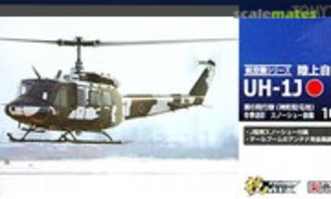 1:144 JGSDF UH-1J (Tomytec HC105)