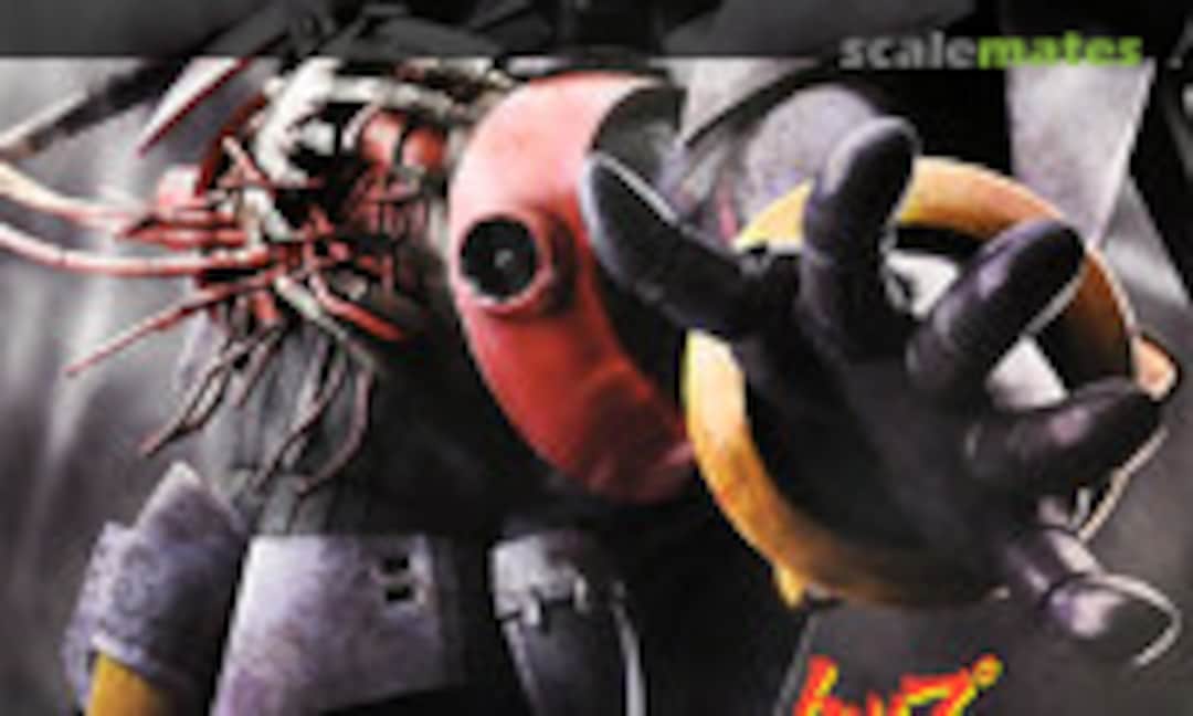 1:1000 Gunbuster Degeneracy Reactor Edition (Aoshima 056899) 056899