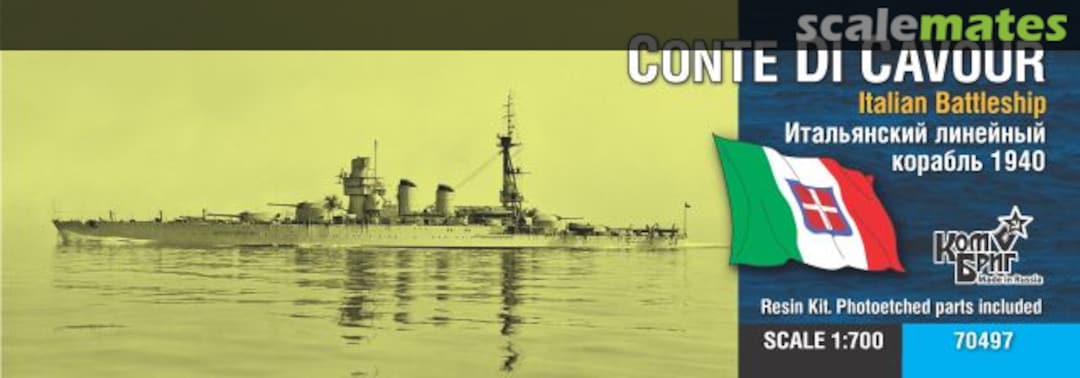 Boxart Conte Di Cavour - 1940 70497 Combrig Boxart Conte Di Cavour - 1940 70497 Combrig