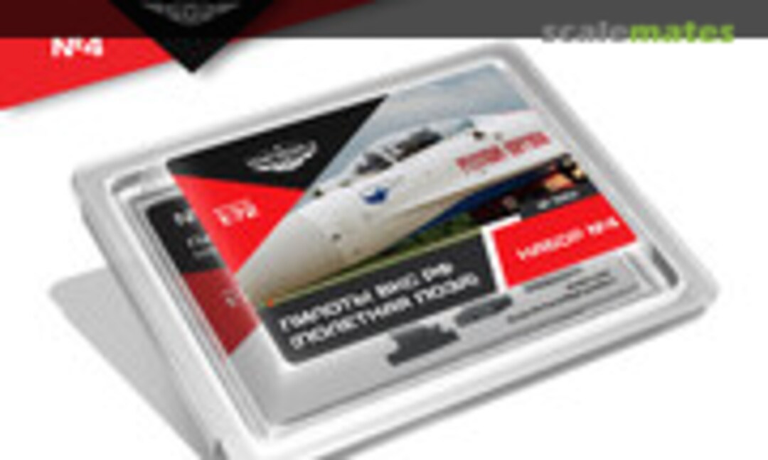 1:72 Modern pilots Russia Air Force (flight position). Set №4 (Tempmodels 72114) 72114