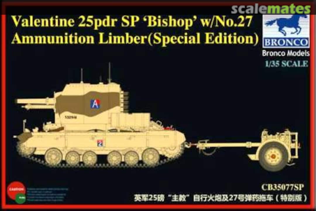 Boxart Valentine 25pdr SP 'Bishop' CB35077SP Bronco Boxart Valentine 25pdr SP 'Bishop' CB35077SP Bronco