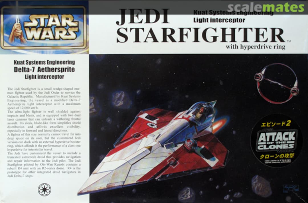 Boxart Jedi Starfighter with hyperdrive ring SW-3 Fine Molds Boxart Jedi Starfighter with hyperdrive ring SW-3 Fine Molds