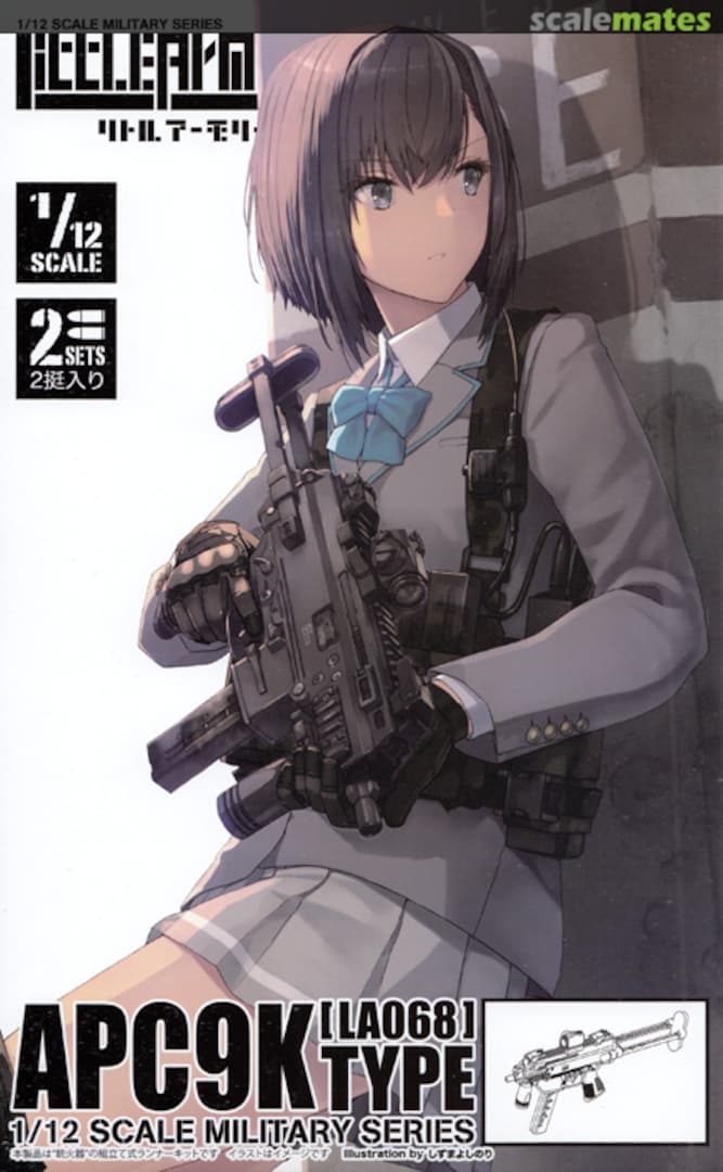 Boxart APC9K LA068 Tomytec Boxart APC9K LA068 Tomytec