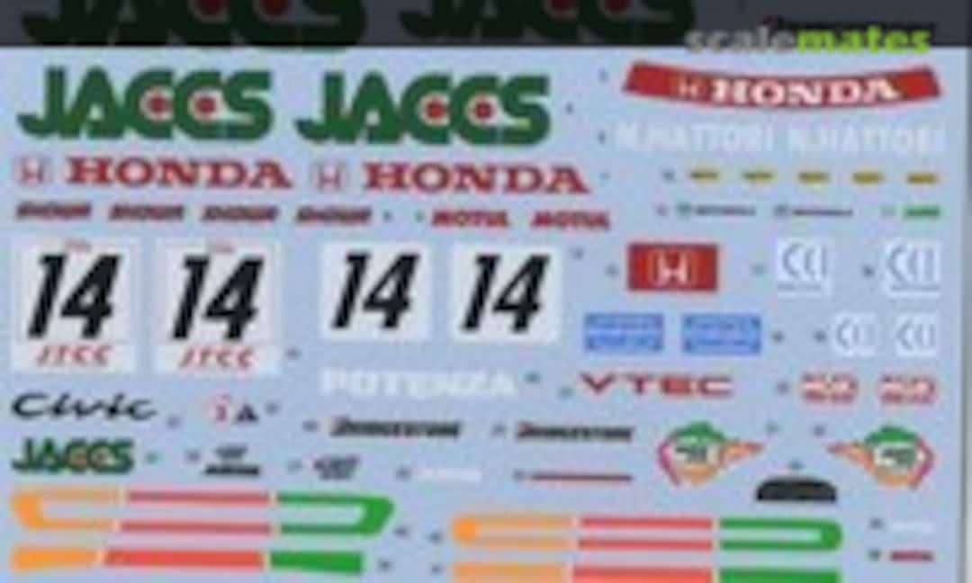 1:24 Honda Civic JACCS 1994 (Shunko Models SHK-D166) SHK-D166