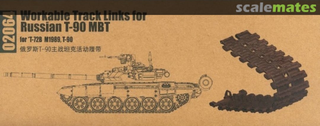 Boxart T-90 MBT Workable Track Link Set 02064 Trumpeter Boxart T-90 MBT Workable Track Link Set 02064 Trumpeter