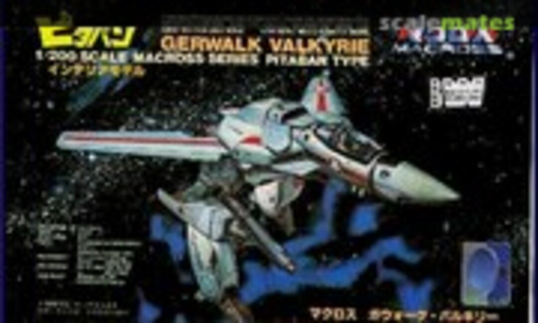 1:200 Gerwalk Valkyrie (Nichimo HBUE-2)