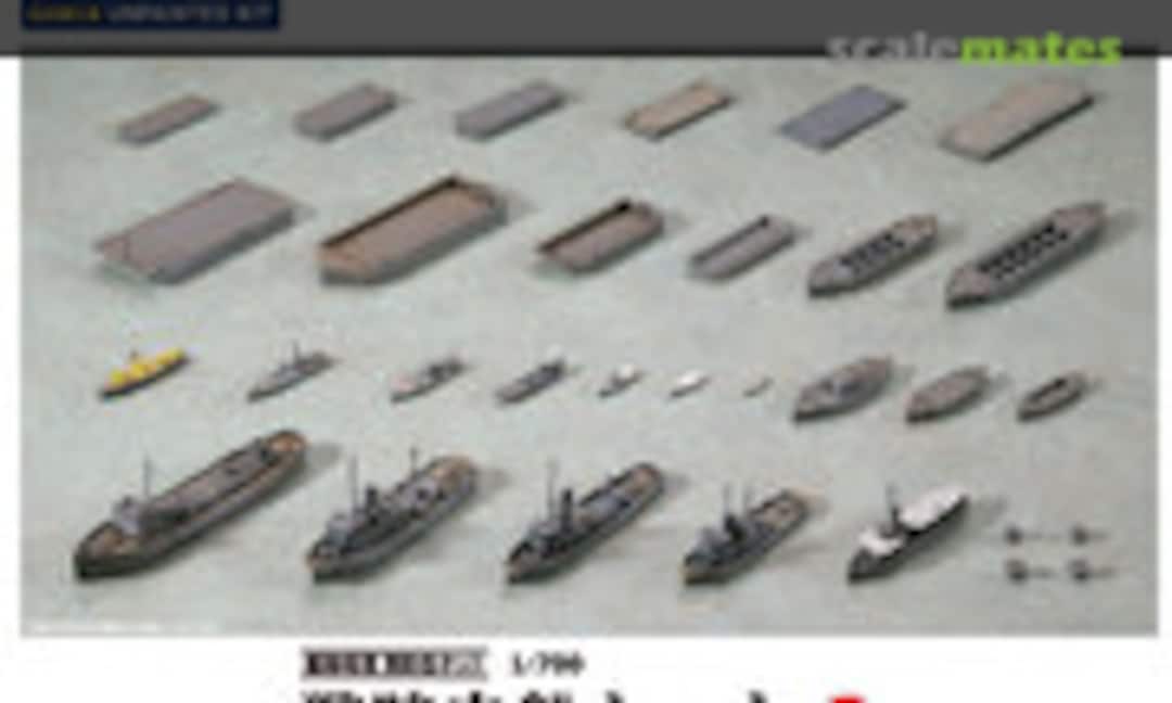 1:700 Trailering Ship Set (Unpainted Kit) (Tomytec KC02)