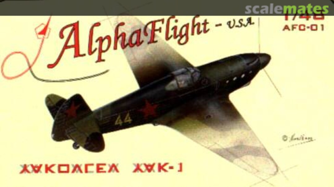 Boxart Yakovlev Yak-1 AFC-01 Alpha Flight Boxart Yakovlev Yak-1 AFC-01 Alpha Flight