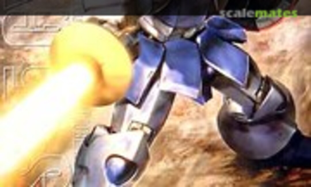 1:100 YMS-15 Gyan (Bandai 0143418) 0143418