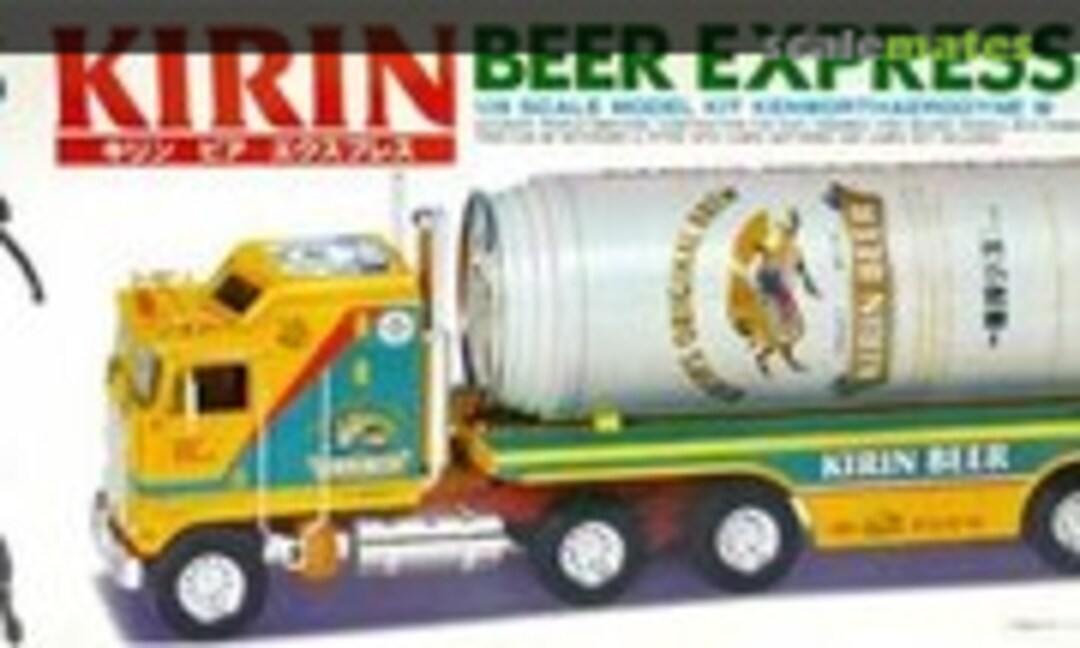 1:28 Kirin Beer Express (IMAI B-2011-4500)