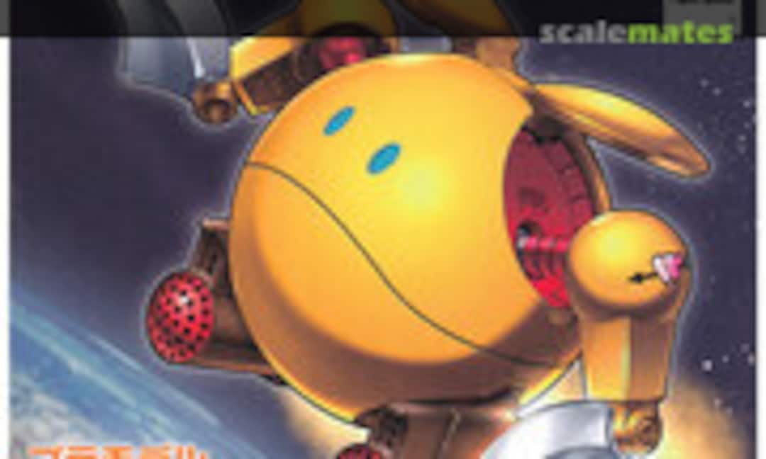 No Zakrello Haro (Bandai Spirits 5058307)