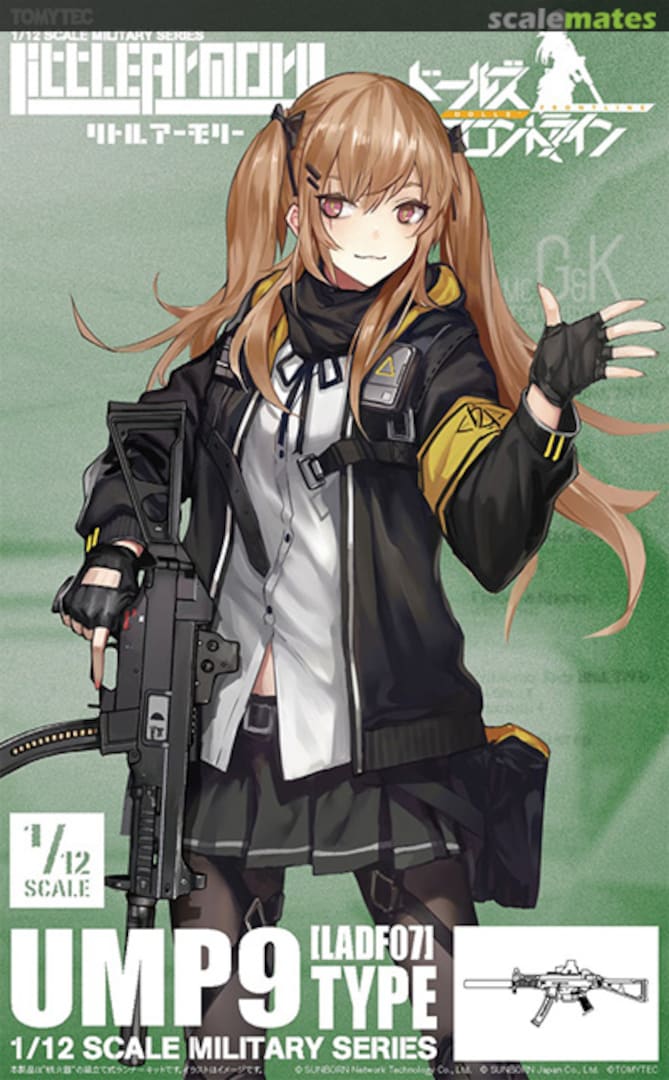 Boxart UMP9 LADF07 Tomytec Boxart UMP9 LADF07 Tomytec