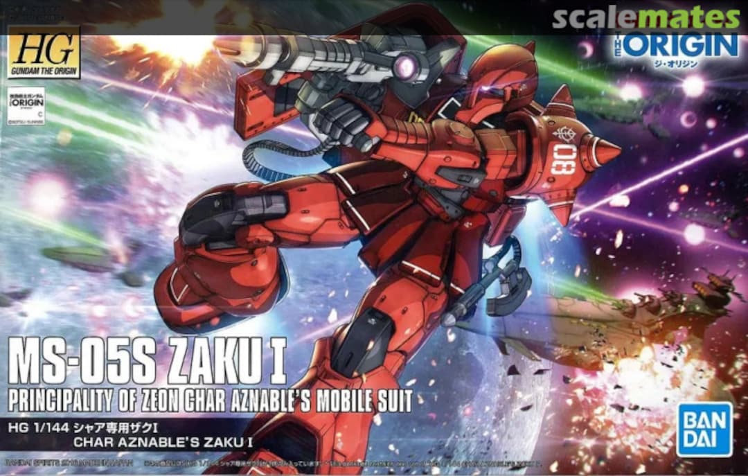 Boxart MS-05S Zaku I 5057736 Bandai Spirits Boxart MS-05S Zaku I 5057736 Bandai Spirits
