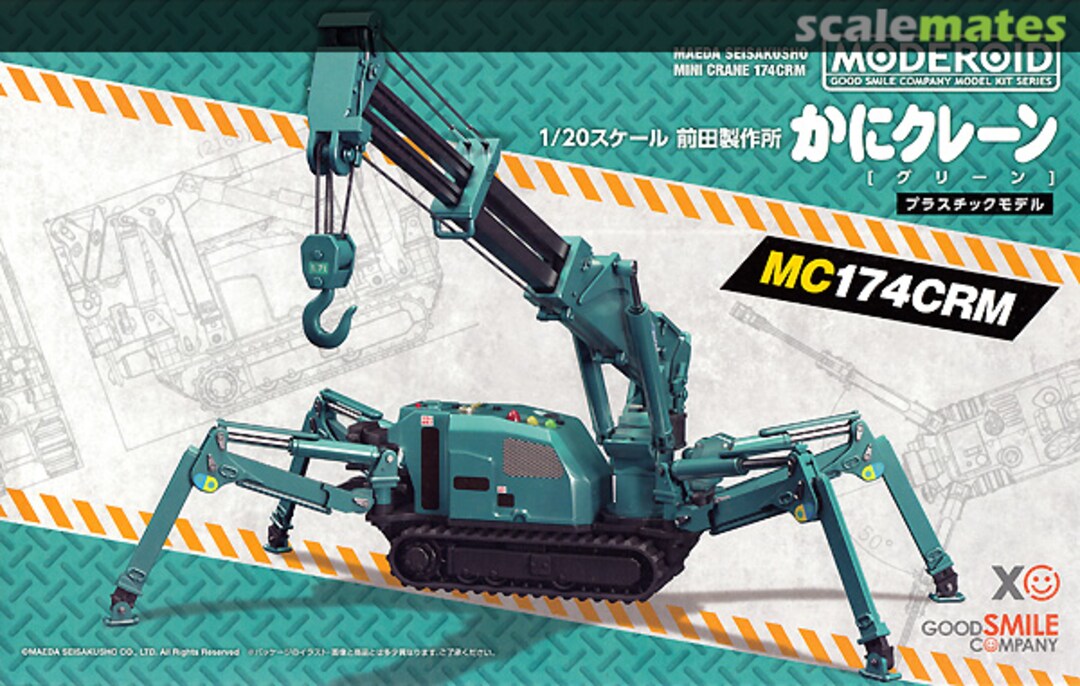 Boxart MC174CRM 143944 Good Smile Company Boxart MC174CRM 143944 Good Smile Company