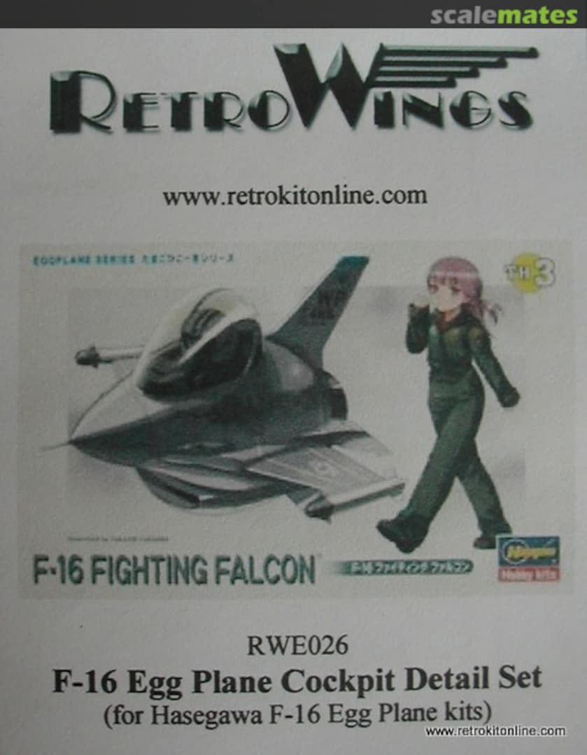 Boxart F-16 Egg Plane Cockpit RWE026 RetroWings