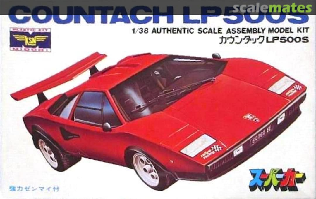 Boxart Countach LP500S Midori Boxart Countach LP500S Midori