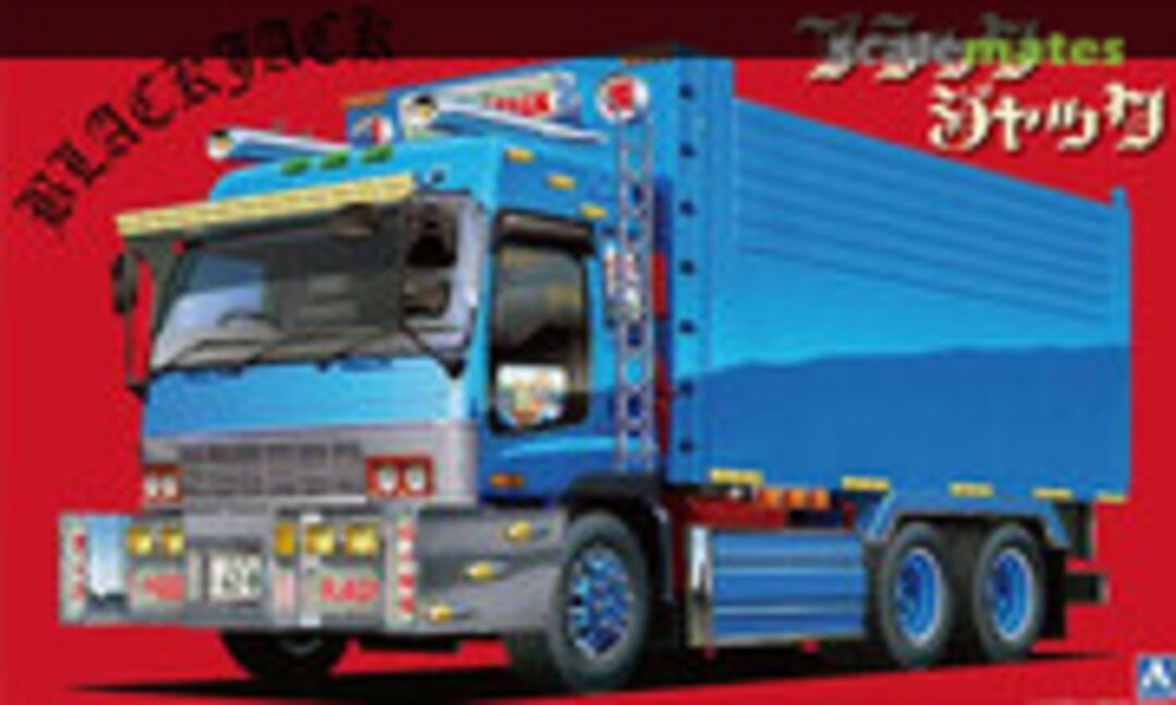 1:32 Blackjack (Big Box Dump Truck) (Aoshima 009666)