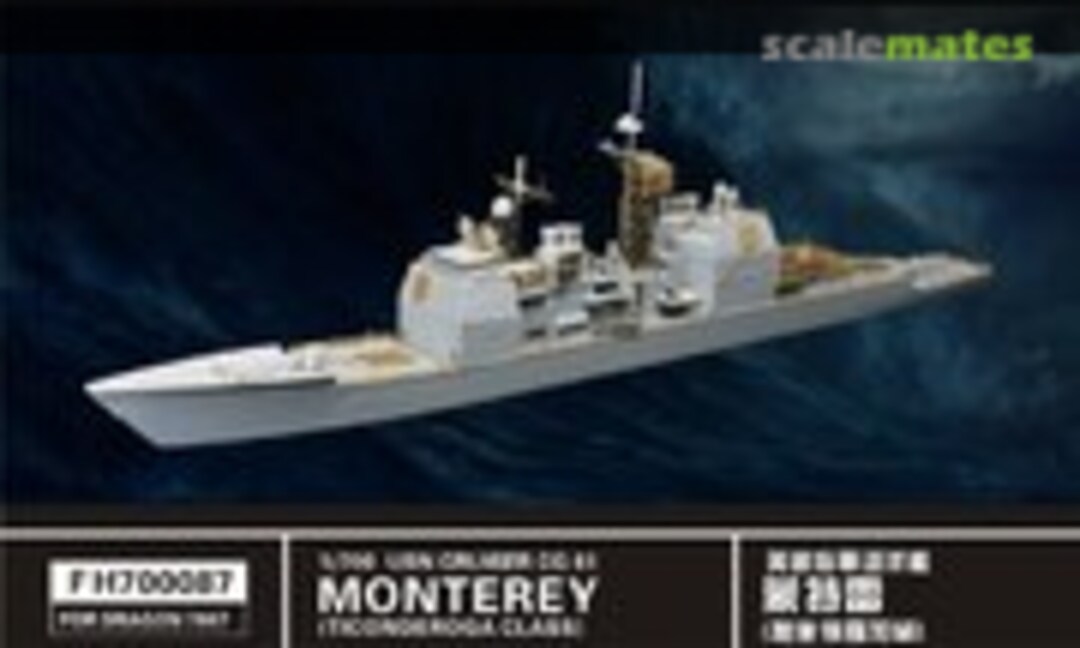 1:700 USN CG-61 Monterey (FlyHawk Model FH700087)