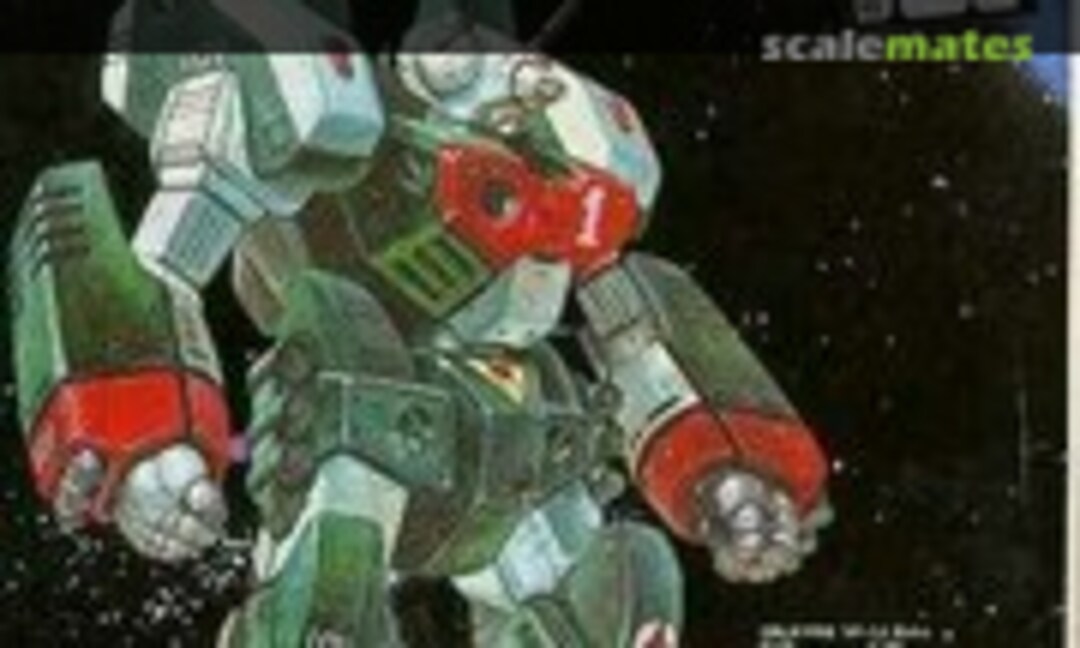 1:200 Armored Valkyrie (Nichimo HBUE-3)