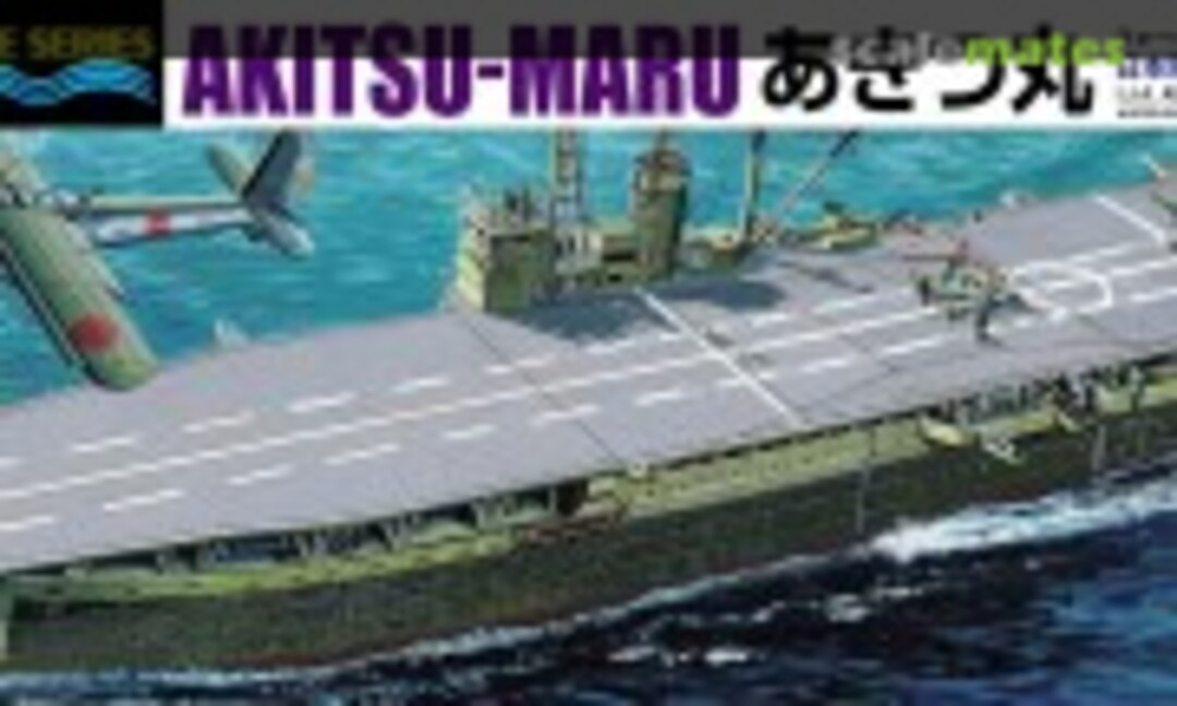 1:700 IJA Aircraft Carrier Akitsu-Maru (Aoshima 012291) 012291