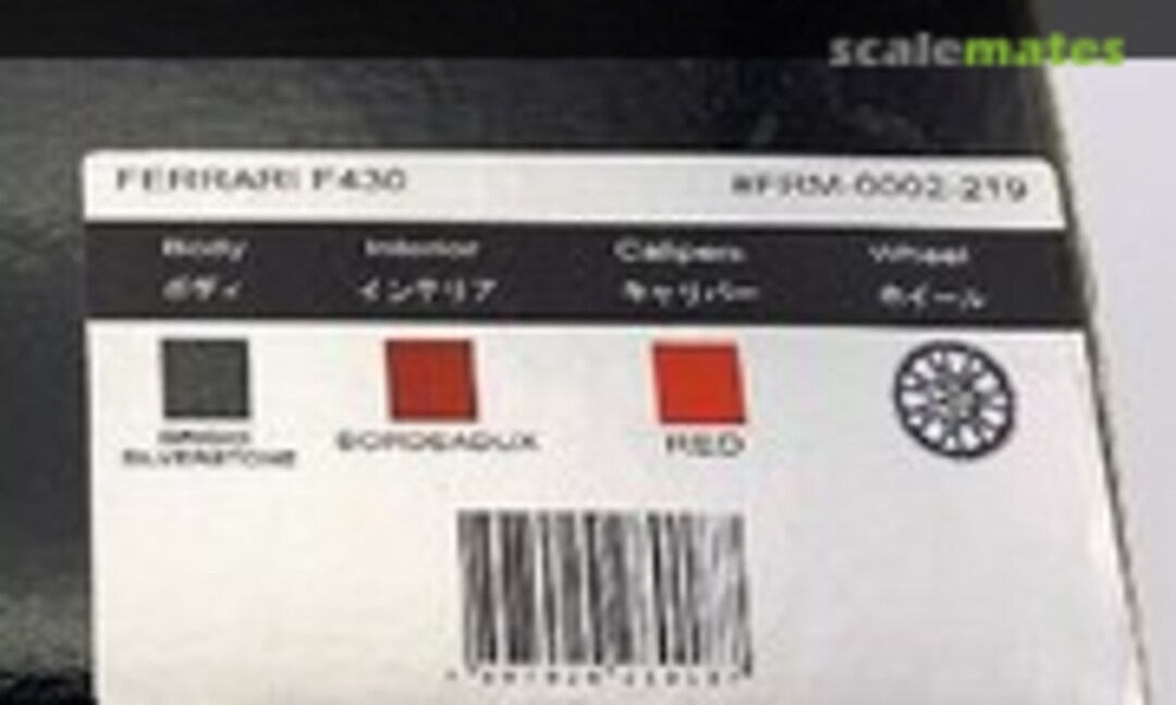 Ferrari F430 Coupe (Enterbay FRM-0002-219)