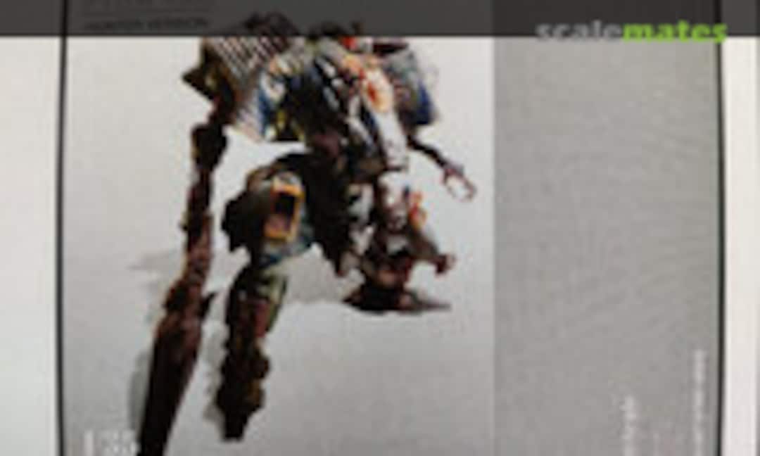 1:35 Briegel (Industria Mechanika BR004) BR004