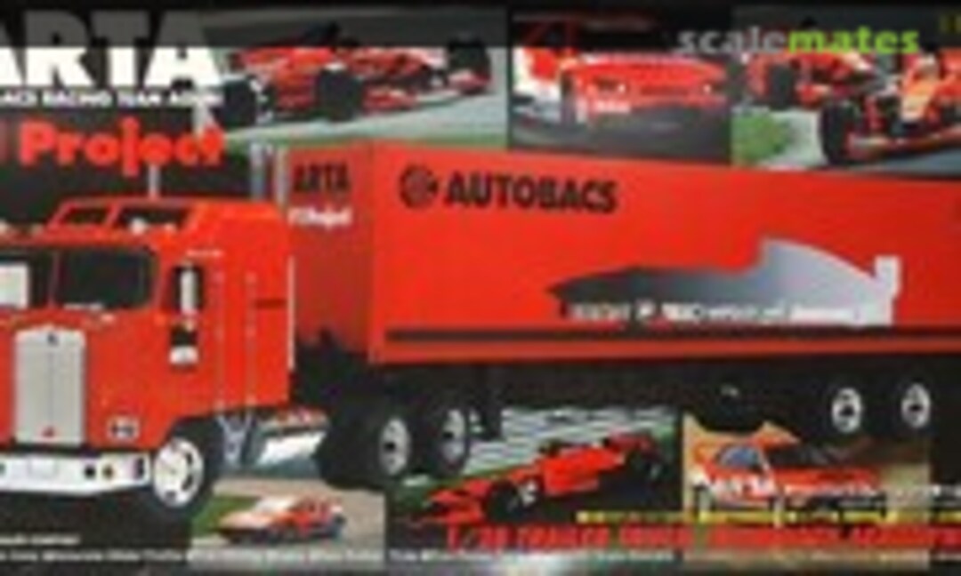 1:28 Trailer Truck Kenworth Aerodyne 86 (IMAI 530459-5800) 530459-5800