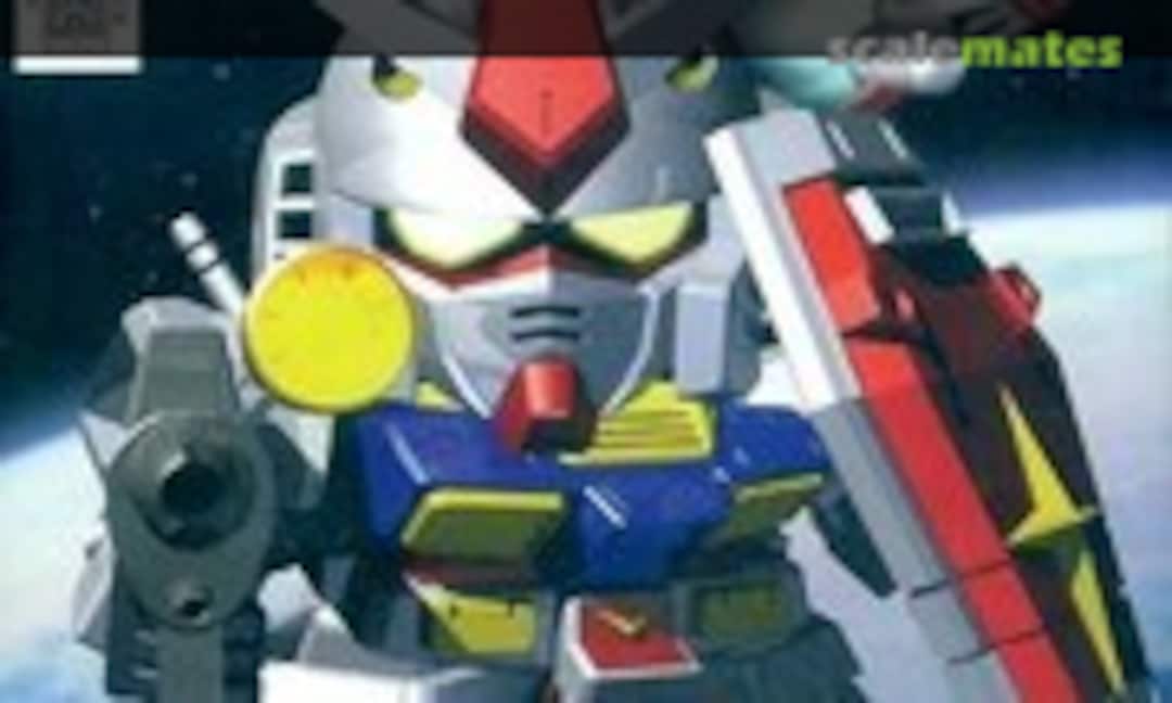 No RX-78-2 Gundam (Bandai Spirits 5057408)