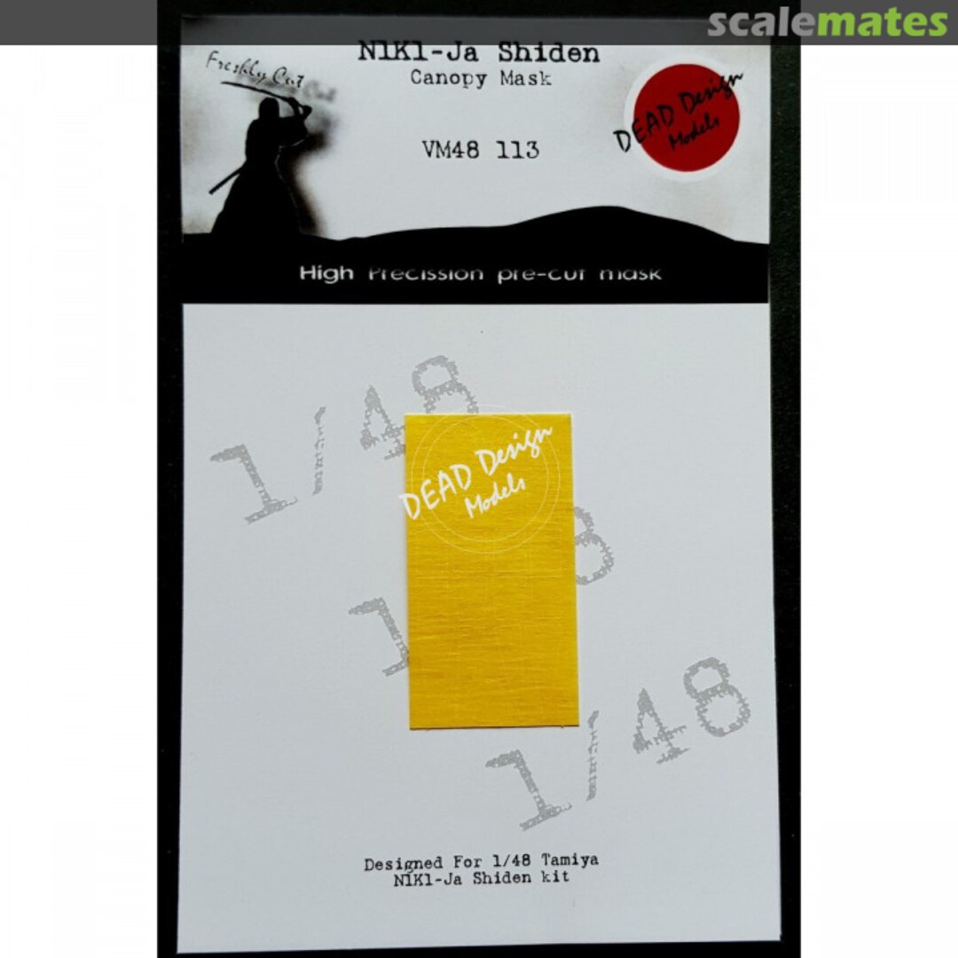 Boxart N1K1-Ja Shiden - Canopy Mask VM48124 DEAD Design Models