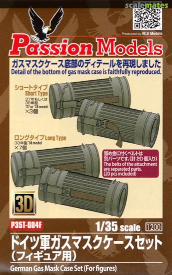 Boxart WWII German Gas Mask Container Set P35T-004F Passion Models Boxart WWII German Gas Mask Container Set P35T-004F Passion Models