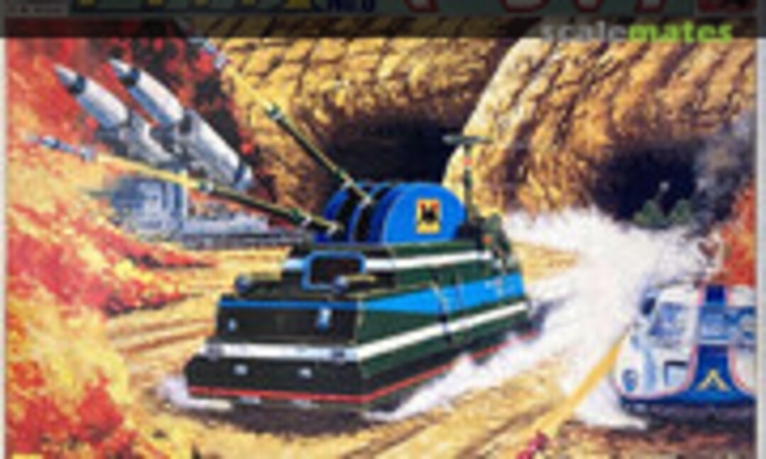 No Mark V7 (Aoshima AS-6) AS-6