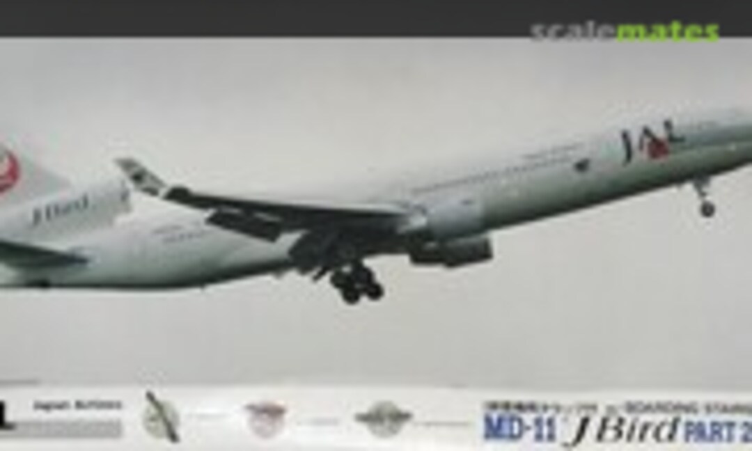 1:200 McDonnell Douglas MD-11 (Hasegawa 51684) 51684