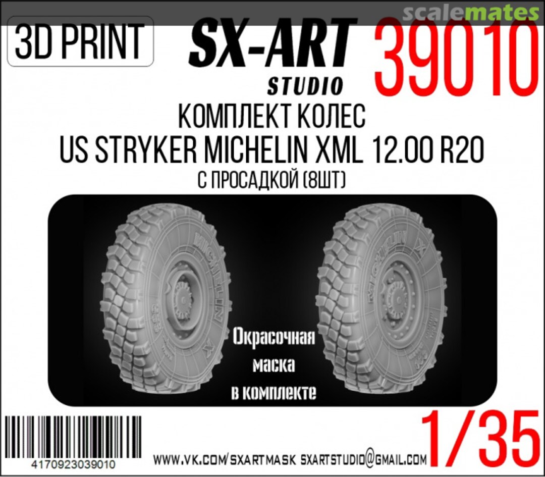 Boxart US Stryker Michelin XML 12.00 R20 sagged wheels (8pcs) 39010 SX-Art Boxart US Stryker Michelin XML 12.00 R20 sagged wheels (8pcs) 39010 SX-Art