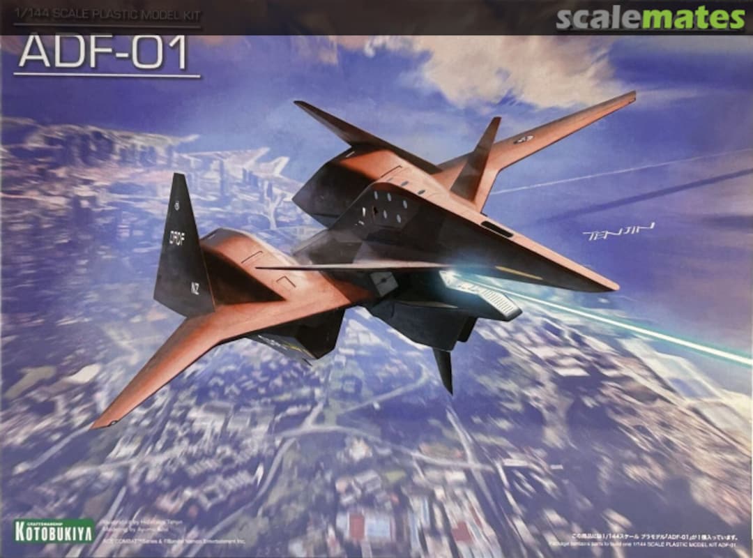 Boxart ADF-01 KP648 Kotobukiya Boxart ADF-01 KP648 Kotobukiya