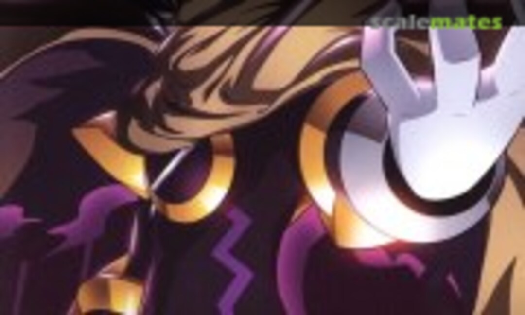 No Bass.EXE (Kotobukiya KP709) KP709