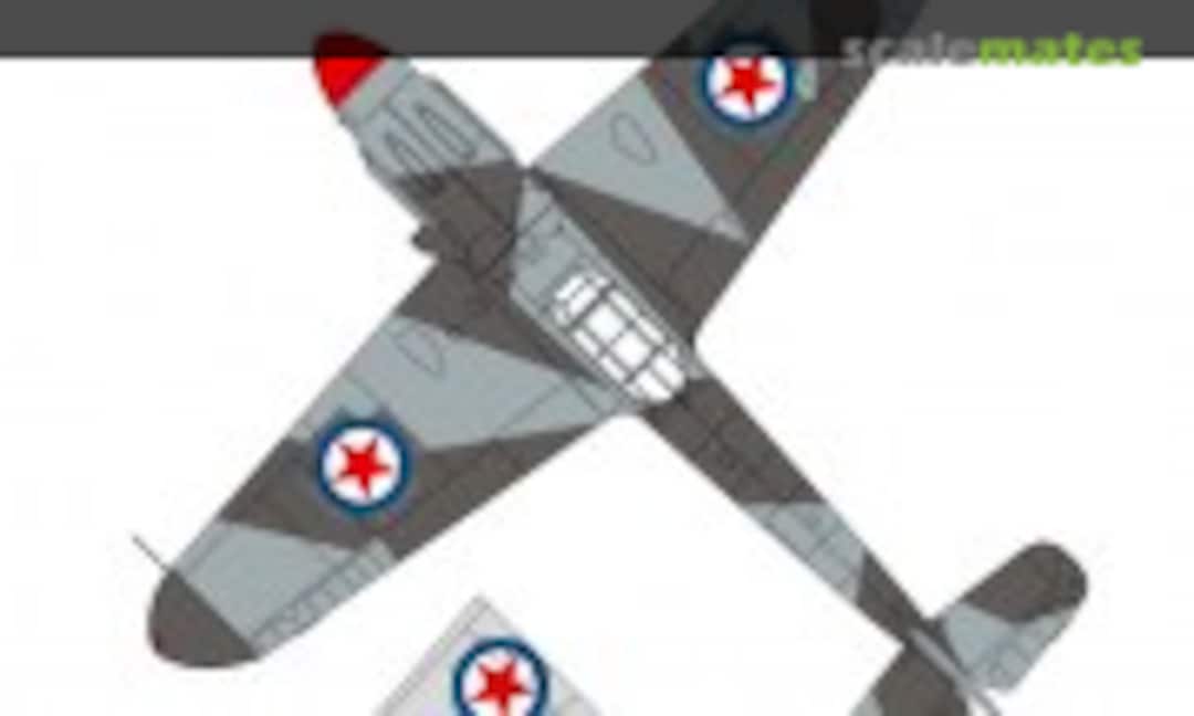 1:48 Trophies (Lift Here Decals 402-LH) 402-LH