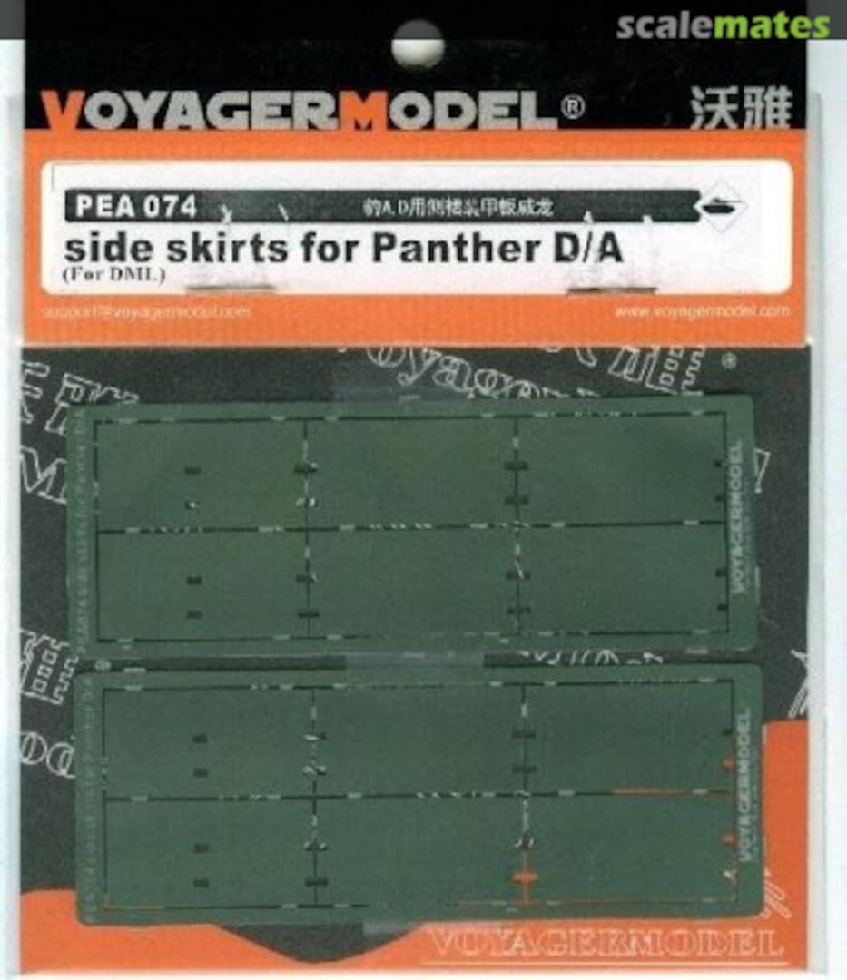 Boxart Side Skirts for Panther Ausf. A/D PEA074 Voyager Model Boxart Side Skirts for Panther Ausf. A/D PEA074 Voyager Model